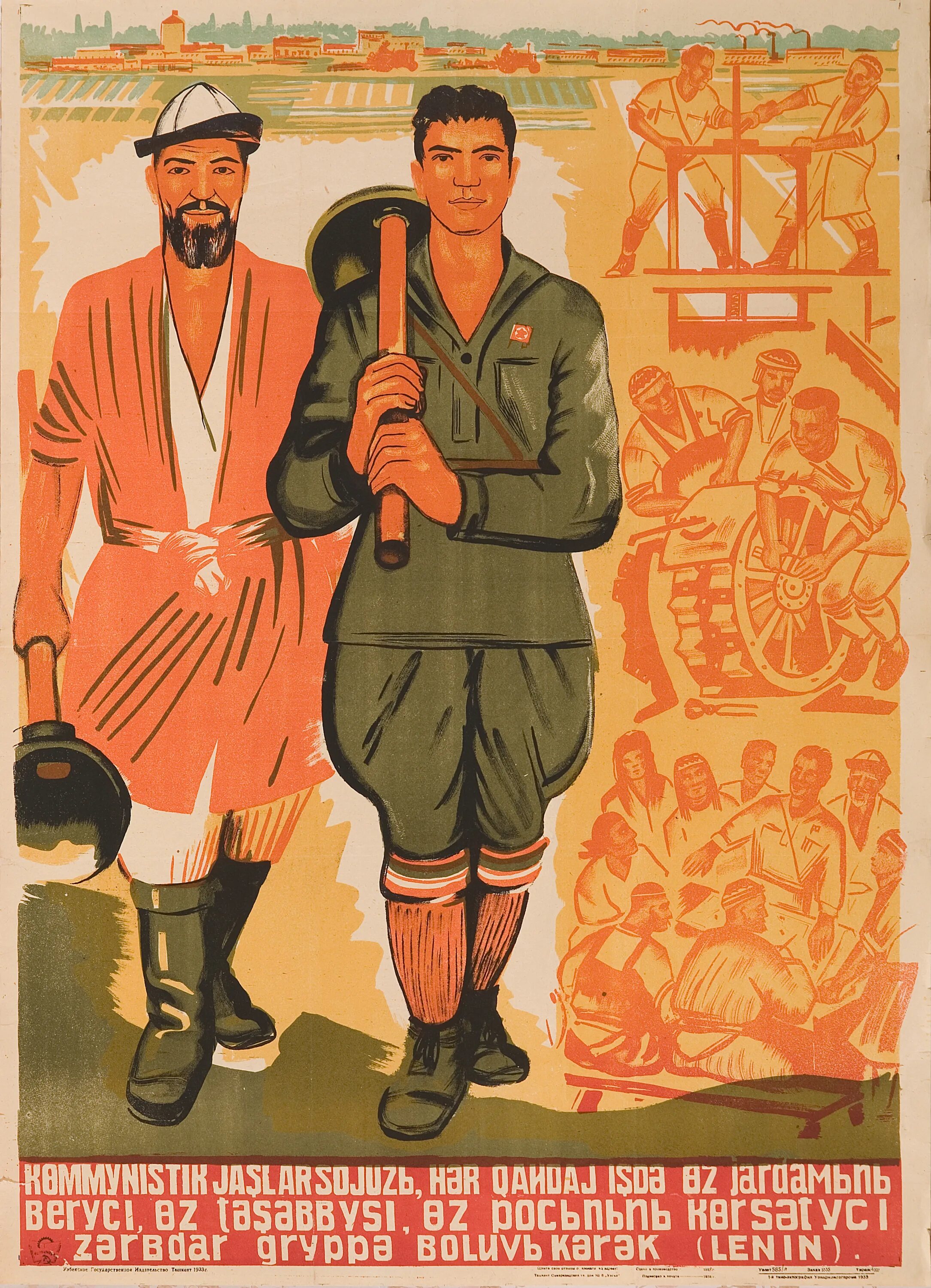 Флаг коммунистической евразии. Soviet asia. Ссср на карте азии. Таджикская сср душанбе. Крымская советская социалистическая республика флаг.