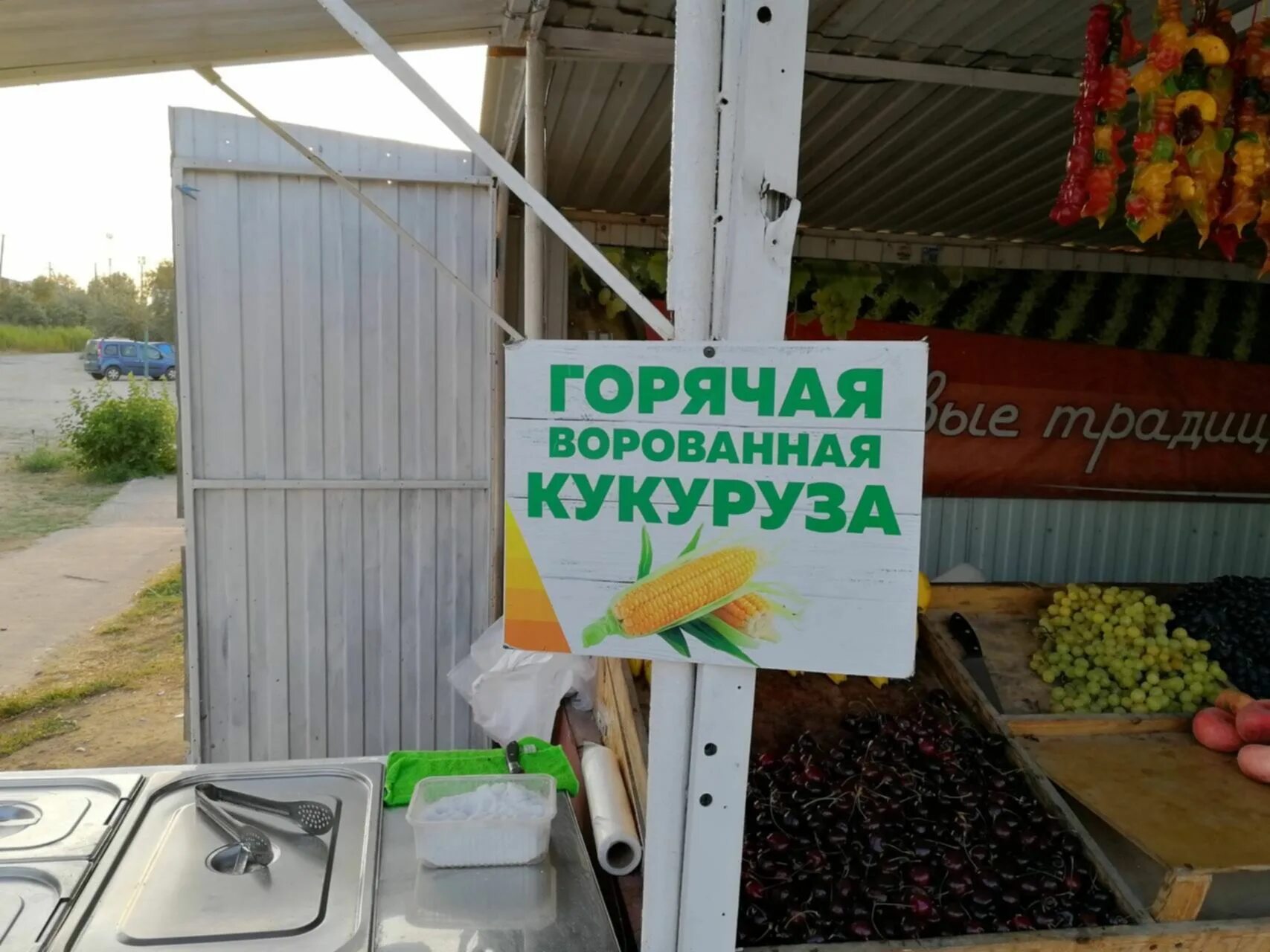 Кукуруза царица полей хрущев. Шутки про кукурузу. Шутки про банан. Анекдот про кукурузу. Анекдот про кукурузу.