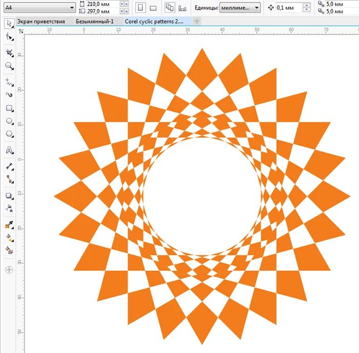 Фигуры в coreldraw. Узоры в кореле. Орнамент из геометрических фигур. Узоры для корел. Орнамент в coreldraw.