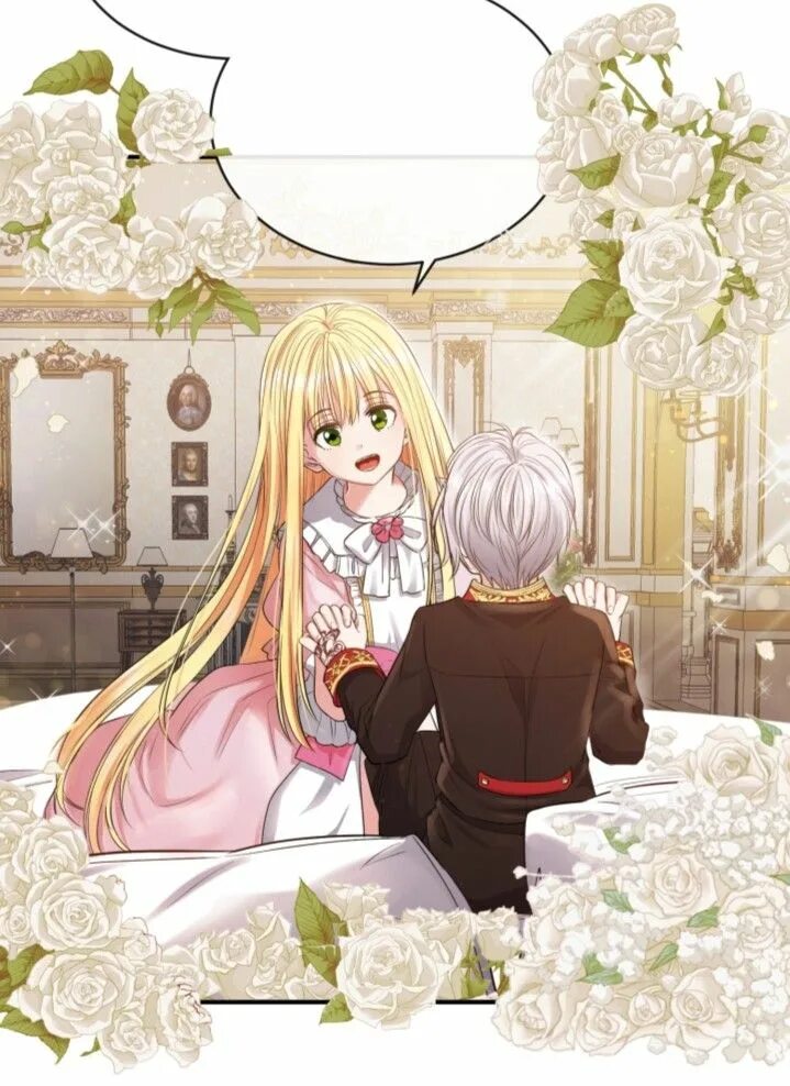 Читать мангу я стала женой принца. Я стала женой принца-монстра. i became the wife of the monstrous crown prince манга. я стала женой принца-монстра манга. аниме я стала женой принца монстра.