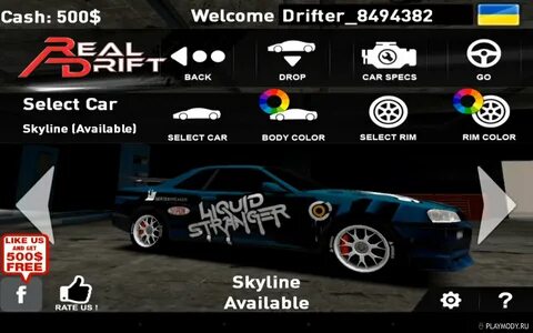 Взломала drift racing