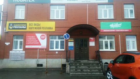 Монтажников 26