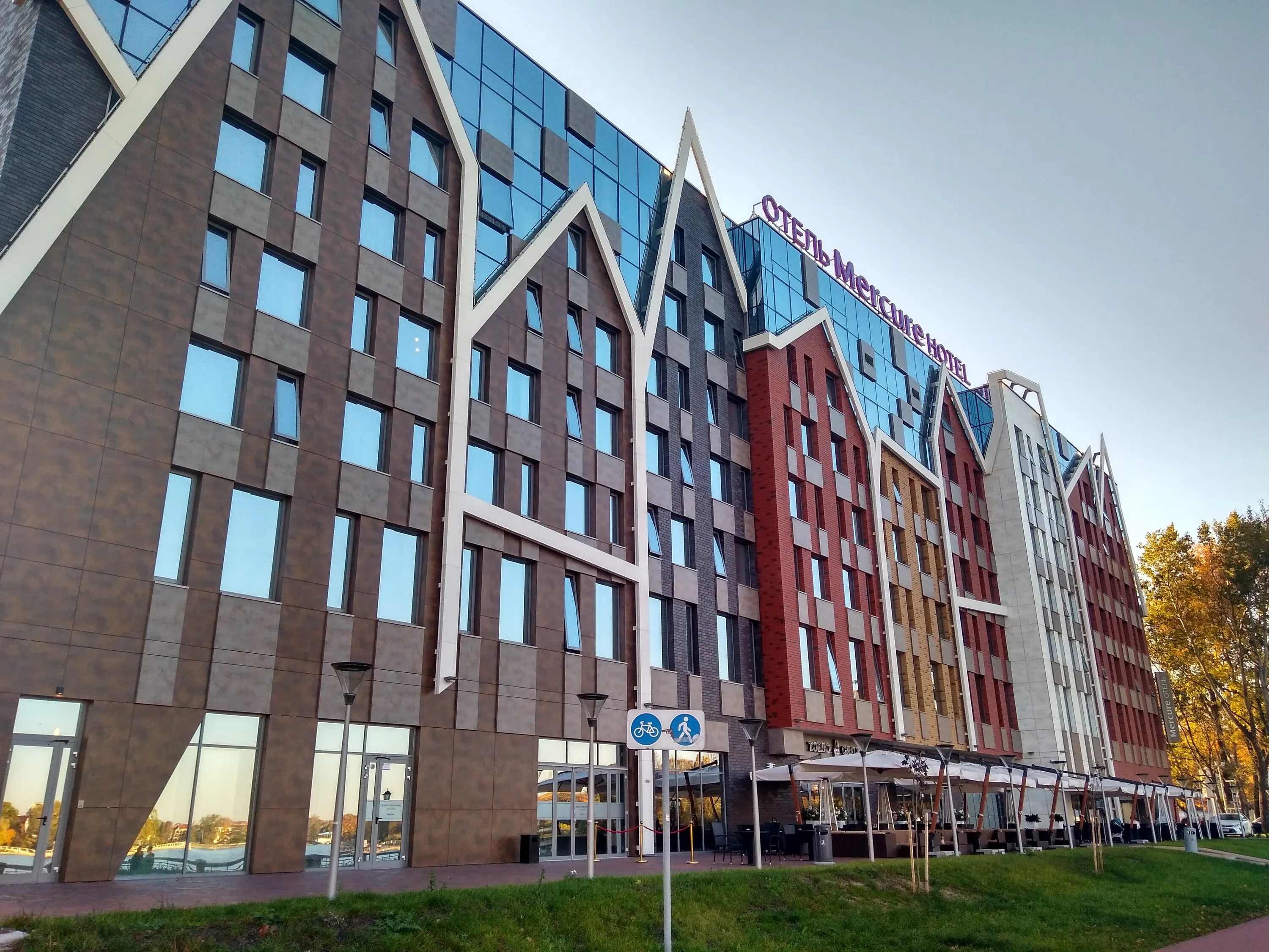 Отель меркюр калининград. Отель меркюр калининград