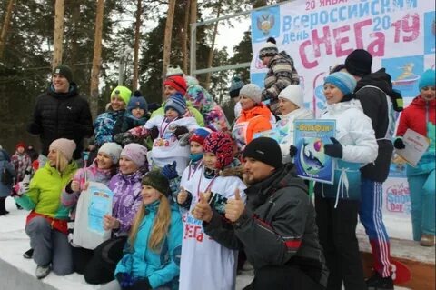 Бердск праздник