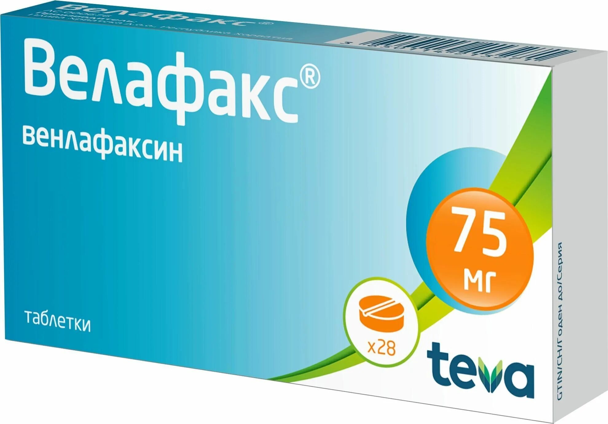 Венлафаксин инструкция отзывы. Велафакс табл. 75мг n28. Велаксин таб 75мг 28. Велафакс таблетки 75мг 28шт. Велафакс таб. 75мг №28 (Rp 107!).