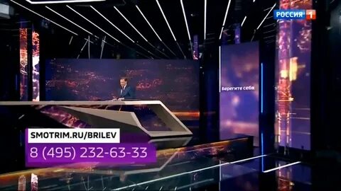 Окончание вести в субботу