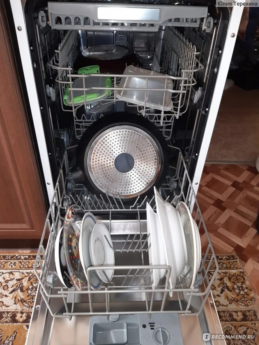 Посудомоечная машина dexp m9c7pd