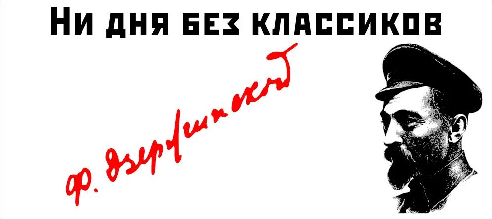Ни даты ни подписи. Ни даты ни подписи
