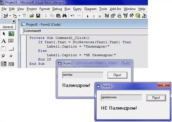 Как проверить есть ли в строке буквы