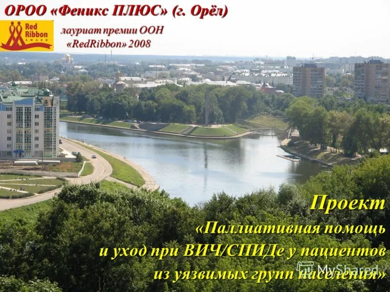 геральдика президентского полка. 798 ороо новосибирск. фото 798 ороо. фсо президентский полк шеврон.