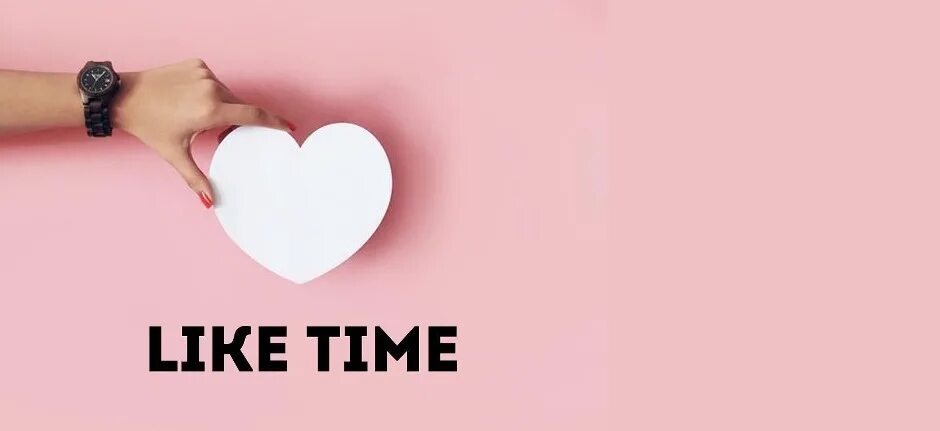 At any time you like
