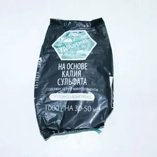 Сульфат калия это оксид