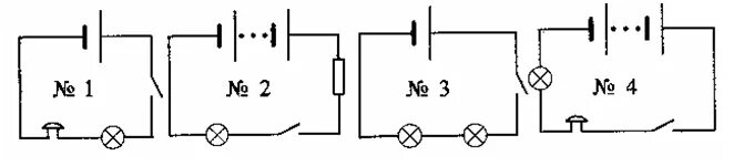 Электрическая цепь и её составные части 8 класс физика. Батарея гальванических элементов на схеме электрической цепи. Схема один гальванический элемент и два звонка. Вариант электрических цепей ключ 2 лампы звонок.