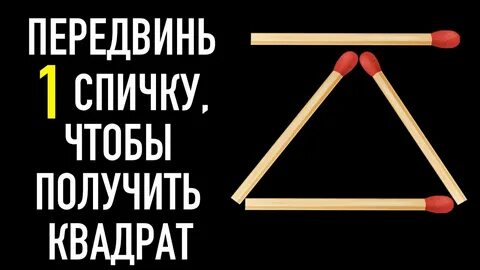Чтобы из ах получилось х