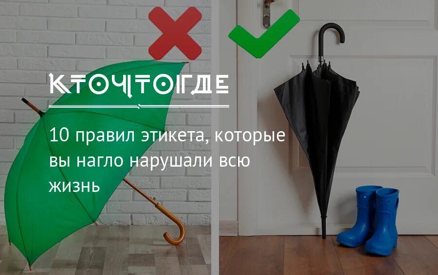 Важные правила речевого этикета. Нормы поведения в обществе. Правила речевого этикета в классе. Правилаповедениря в обществе. Этикет правила поведения в обществе.