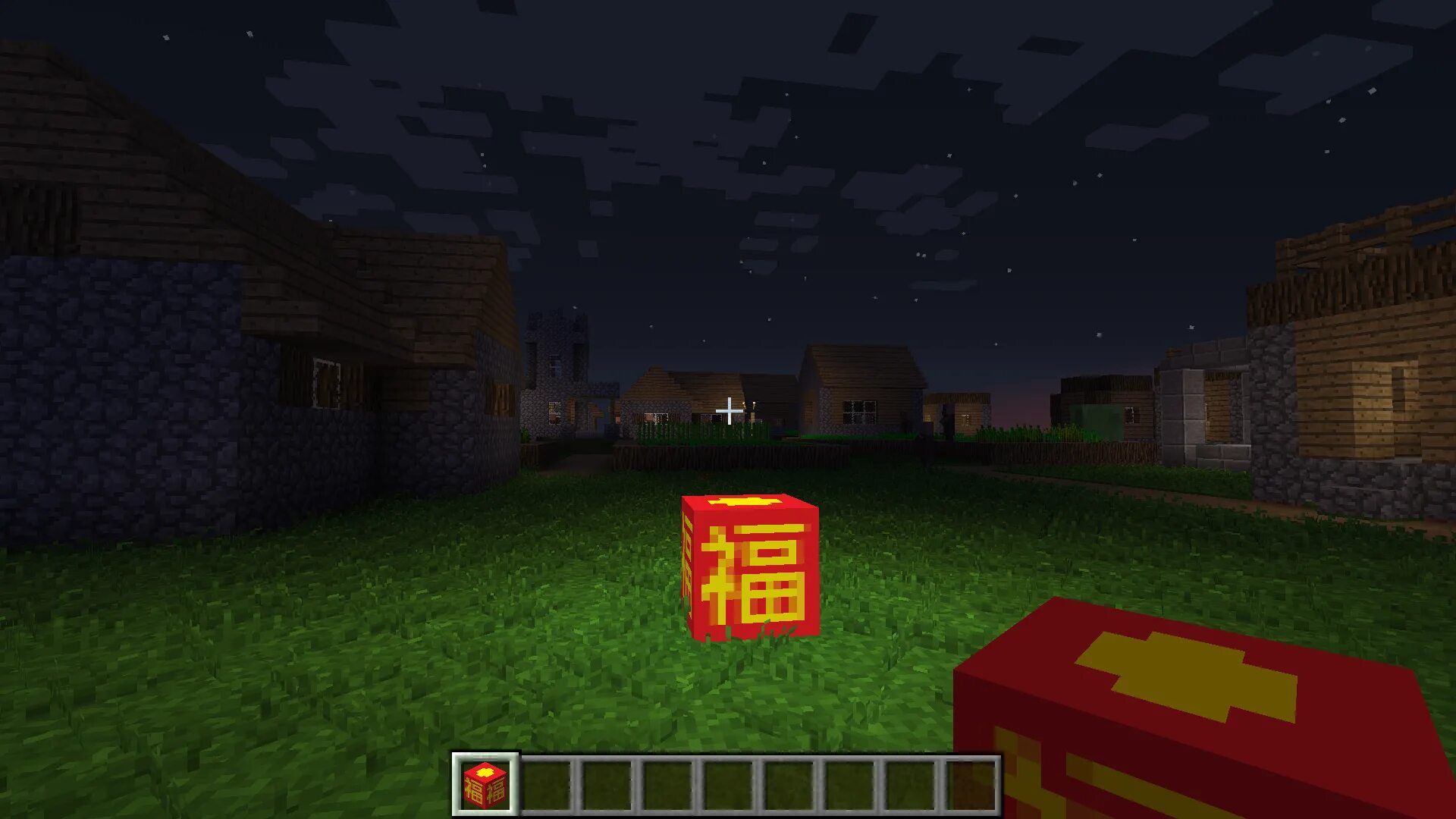 Фонари майнкрафт 1.12.2. Minecraft 1.5.2 Mod китайские фонарики. Фонарь майнкрафт постройка 1.12.2. Фонарики в МАЙНКРАФТЕ.