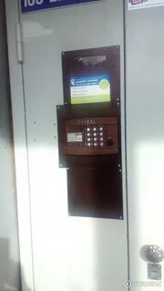 Цифрал новосибирск