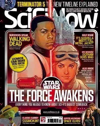Issue now