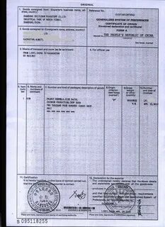 Certificate of origin