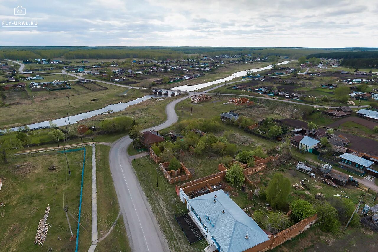 Поселок зауральский челябинская область. Село Багаряк Челябинской. Деревня Багаряк Челябинская область. Багаряк Свердловская область село Багаряк.