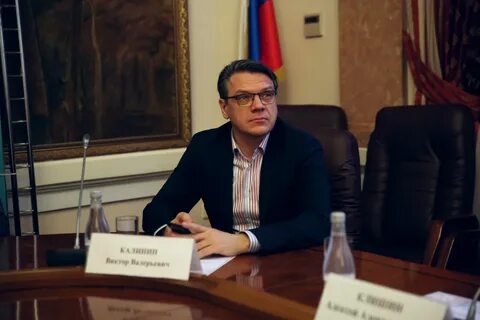 Биография виктора викторовича