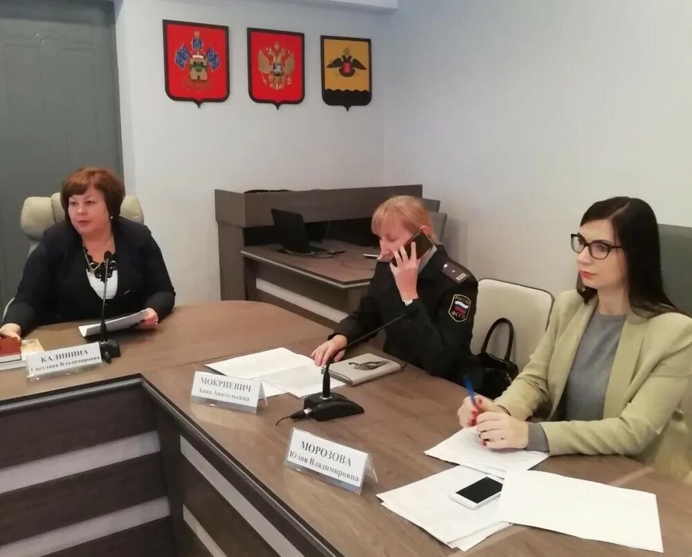 5. новороссийск ул индустриальная. фнс новороссийск. проспект дзержинского 211 новороссийск налоговая. фнс новороссийск.