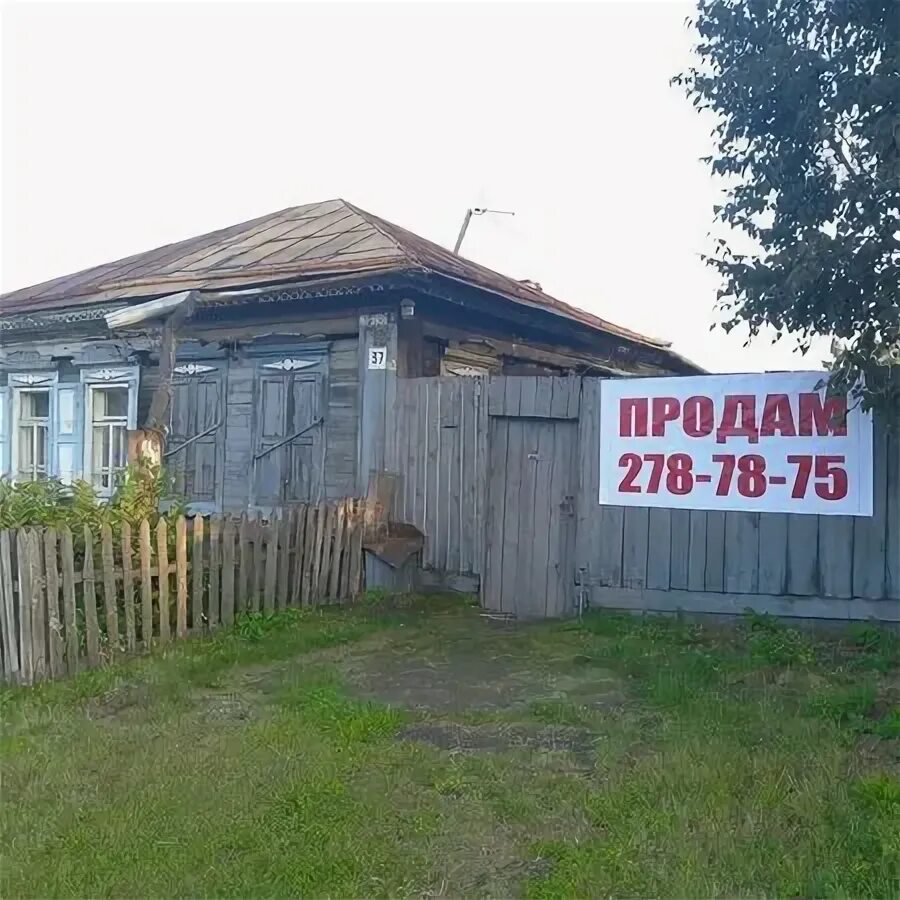 Николаевка красноярск. Флаг деревни николаевки хабаровск. Микрорайон николаевка омск. Микрорайон николаевка красноярск. Старый красноярск николаевка.