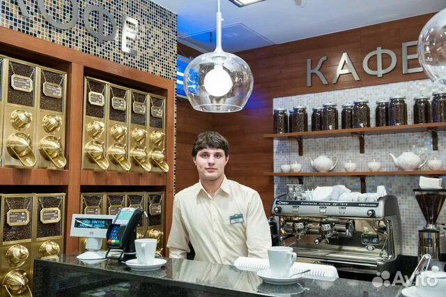Вакансии баристой в москве. Борис бариста. Вакансии баристой в москве. Бариста даблбибариста. Вакансии баристой в москве.