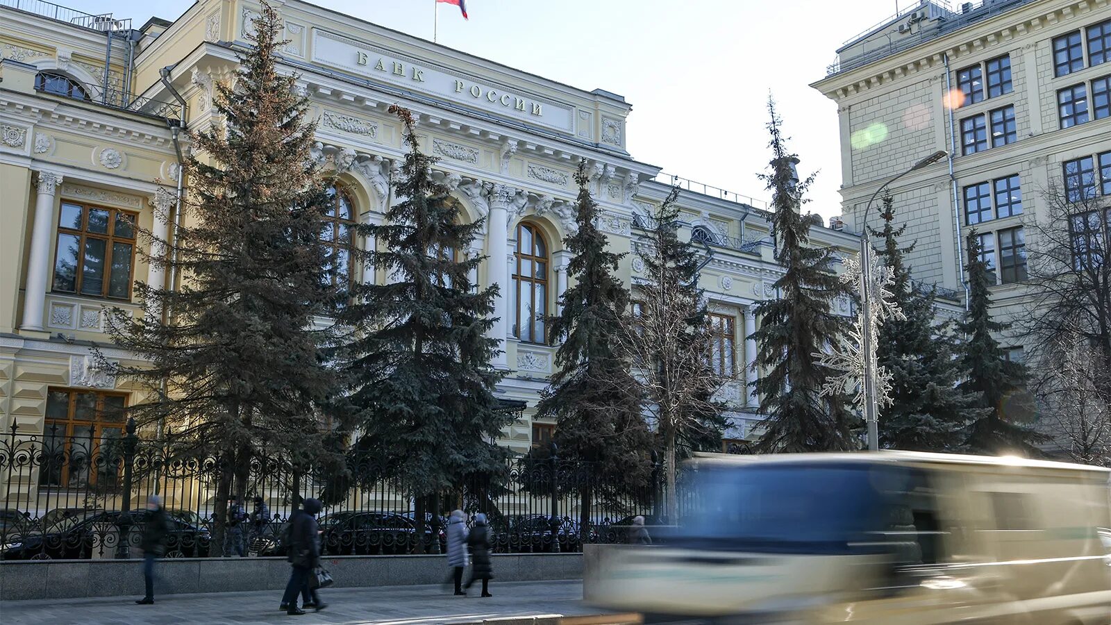 Цб сообщил