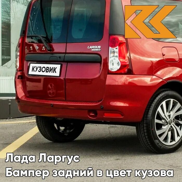 2021 124. 2021 124. 2021 124. Лизун «перчик», цвета микс. 2021 124.