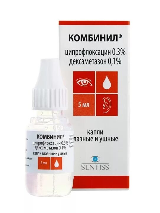 Антибиотик для ушей детский