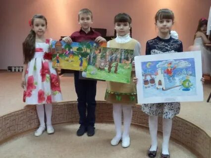 Художественная школа кузнецк