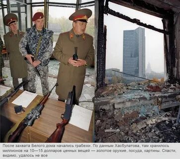 Хасбулатов удалой текст песни