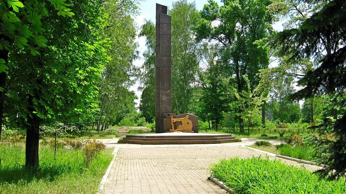 Константиновка башкортостан. Памятник воинам землякам лутугино. софиевский район с кринички памятник воинам-землякам. памятник воинам землякам жирновск. константиновка мелитопольский район.