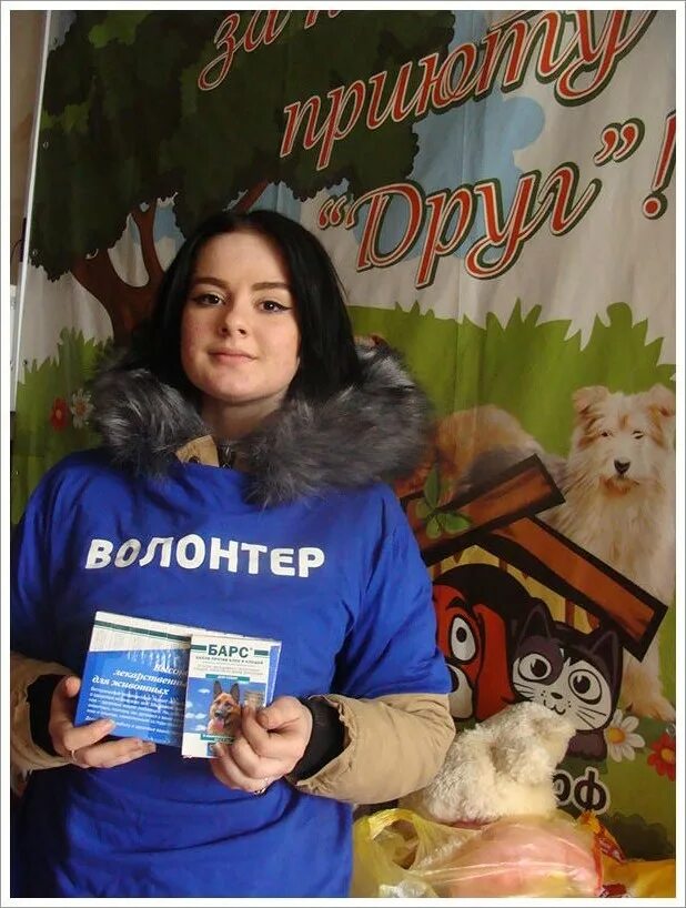 Штурмовая группа. Записки добровольца барс. Записки добровольца барс. Барс 13 добровольцы. Флаг добровольцев барс.