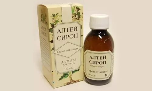 Алтей отхаркивающее. Сироп алтея. корень алтея сироп. алтей сироп от кашля. сироп алтея от кашля.