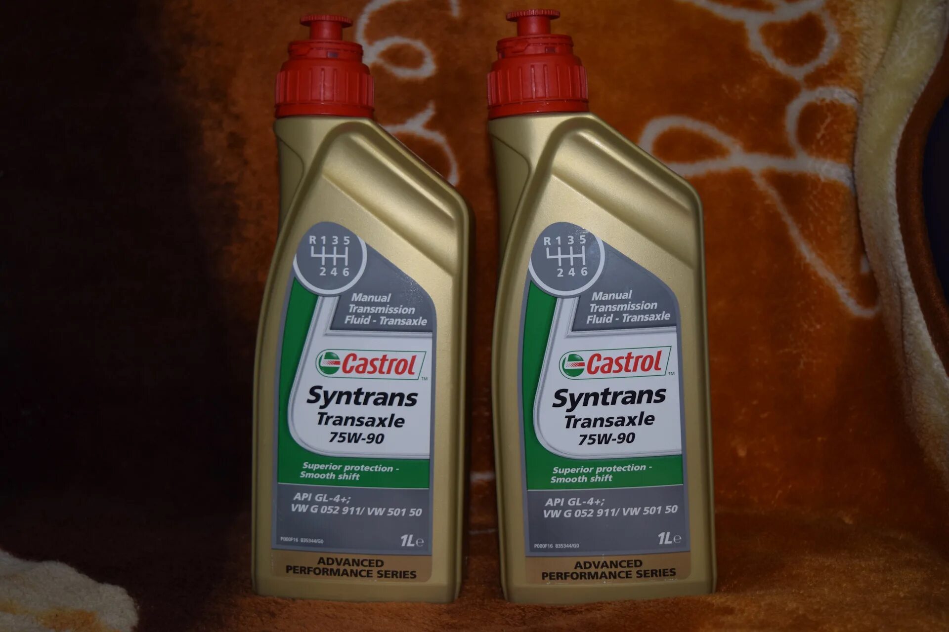 1557c3 Castrol. Castrol 75w Fe. Castrol Syntrans v Fe 75w-80 артикул. Castrol Syntrans Transaxle 75w-90 артикул. Масло в коробку шевроле круз 1.6