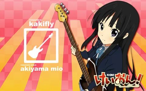 Amada mio