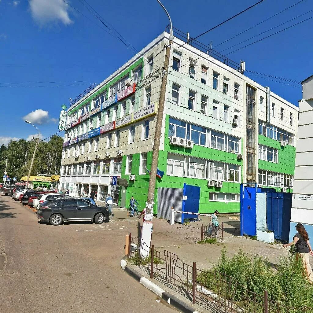 Иголочка ул карла маркса 1а королев фото Отзывы о "Горздрав", Московская область, Королёв, улица Карла Маркса, 1А Яндек