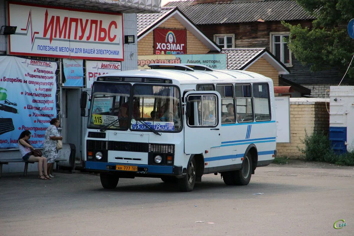 Городец. Новые автобусы городец. Гуп пассажиравтотранс санкт-петербург. Автобусы городец. Городец автостанция.