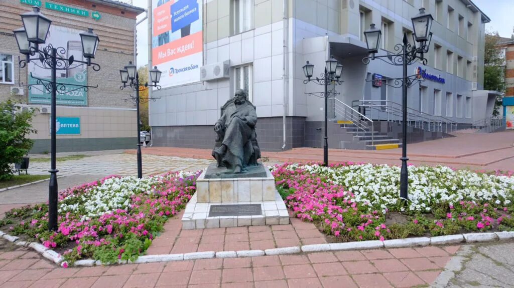 Памятник букве р в димитровграде. Памятник копейке в томске. Памятник рублю в ульяновской области. Памятник рублю димитровград. Памятник рублю достопримечательность димитровград.