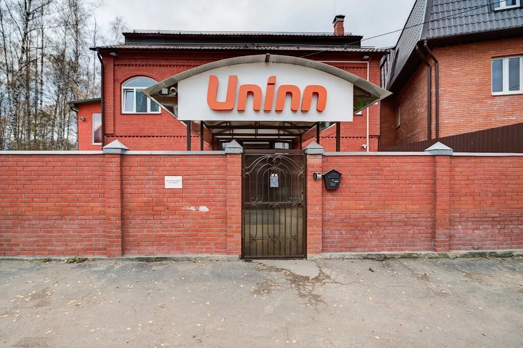 Явиться д москва. 800-летия москвы дом 3 корпус 2. Мцд 4 ермакова роща. Явиться д москва. Пробки в москве.