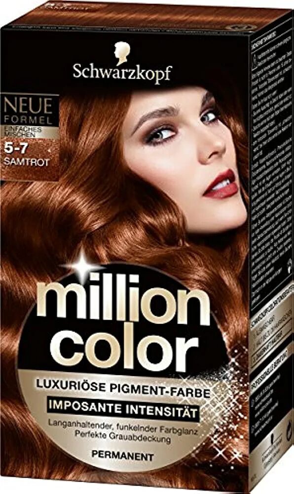 Краска color luxury. Краска шварцкопф глянцевый бронзовый. 5-0 Schwarzkopf million Color. Краска для волос шварцкопф 7-7. Краска для волос миллион колор 10.1.