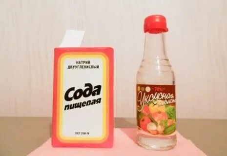 Как делать шипучку из уксуса