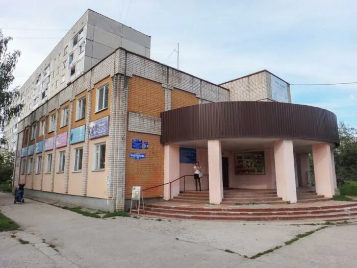 наталья алексеева конаково. верханова конаково. конаково ньюс подслушано. кб конаково. ирина шевенина конаково.