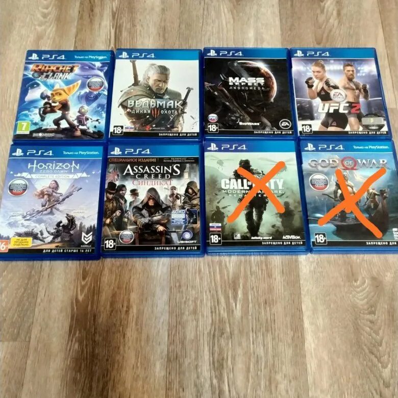 Магазин дисков на пс 4. Игровые диски на ps4. Днс диски для ps4. Игры витрина. Топовые диски на пс4.