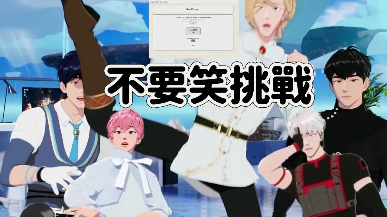 Plave yejun. Plave kpop группа. plave(플레이브). plave участники. plave noah.