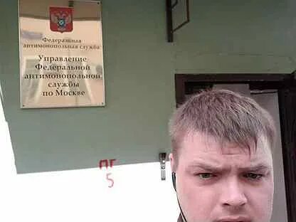 Юристы миасс
