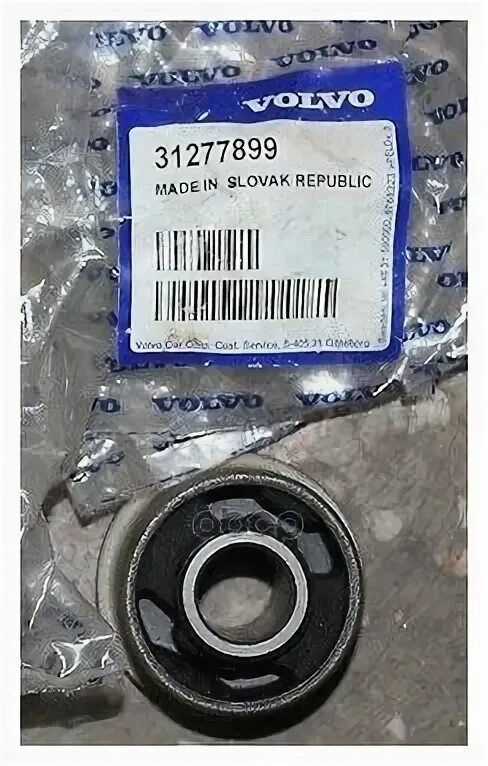 Ford 1 449 261. Сайлентблок задних верхних рычагов volvo xc90. 31304040 volvo. Сайлентблоки заднего верхнего рычага вольво хс90. Сайлентблоки продольных рычагов вольво s80.