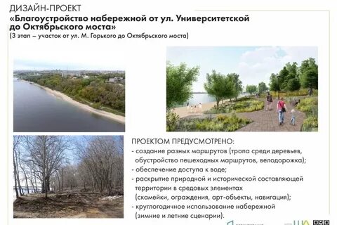 Рейтинг школ череповец 2024